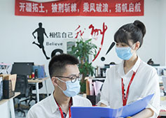 企航宝（北京）企业管理有限公司