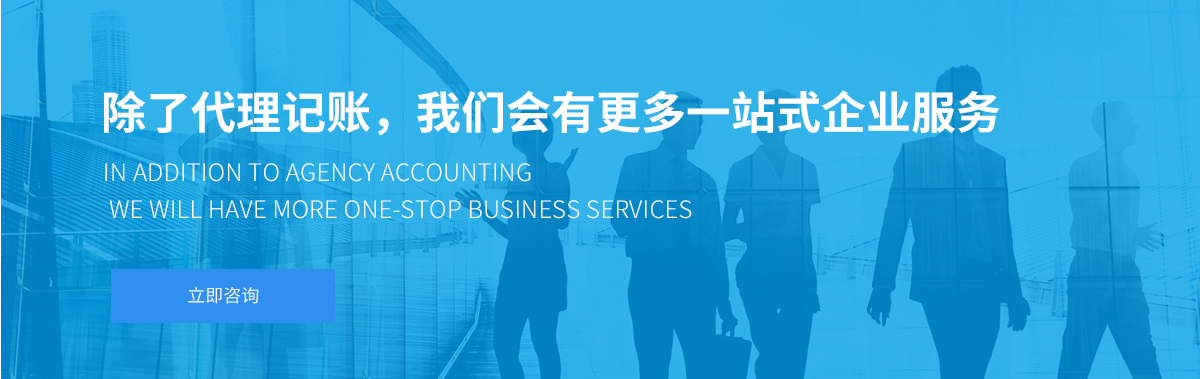 企航宝（北京）企业管理有限公司