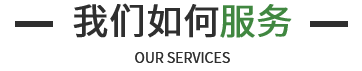 企航宝（北京）企业管理有限公司