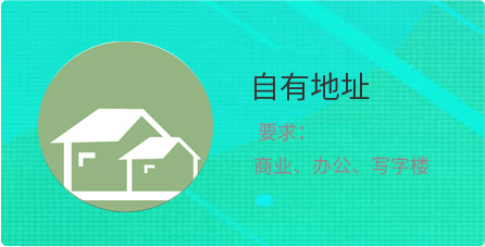 企航宝（北京）企业管理有限公司