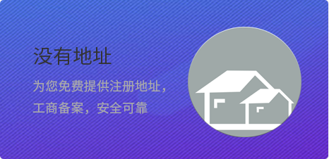 企航宝（北京）企业管理有限公司