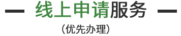 企航宝（北京）企业管理有限公司
