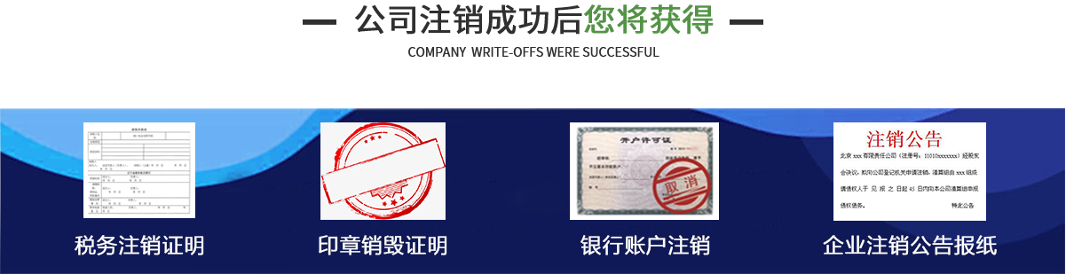 企航宝（北京）企业管理有限公司