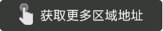 企航宝（北京）企业管理有限公司