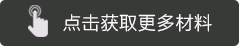 企航宝（北京）企业管理有限公司