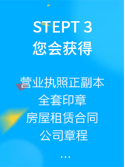 企航宝（北京）企业管理有限公司