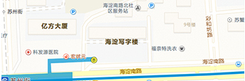 海淀写字楼