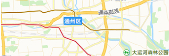通州园区地址