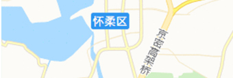 怀柔一次性地址